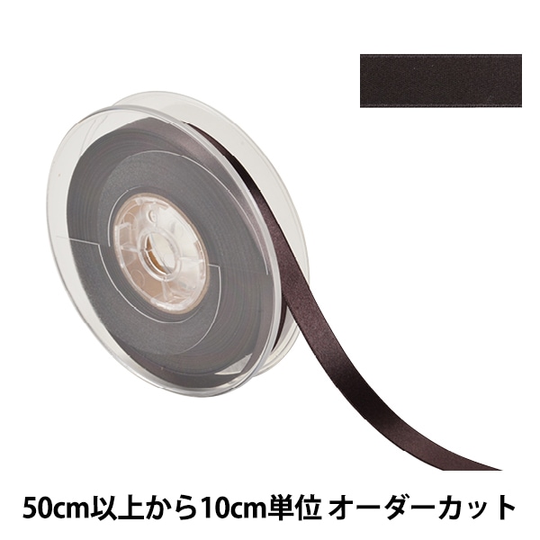 �ڿ���5����� ��ܥ� �إݥꥨ���ƥ�ξ�̥��ƥ��ܥ� #3030 ����12mm 140�ֿ��� 