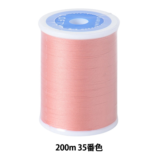 �ߥ���� �إ���ޥ��եƥ� #60 200m 35�ֿ��� DARUMA ����� ����