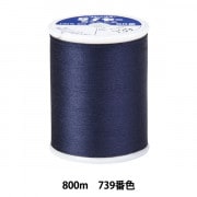 ミシン糸 『タイヤー絹ミシン糸 #50 800m 760番色』 Fujix フジックス