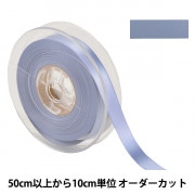 数量5から】 リボン 『ポリエステル両面サテンリボン #3030 幅約15mm
