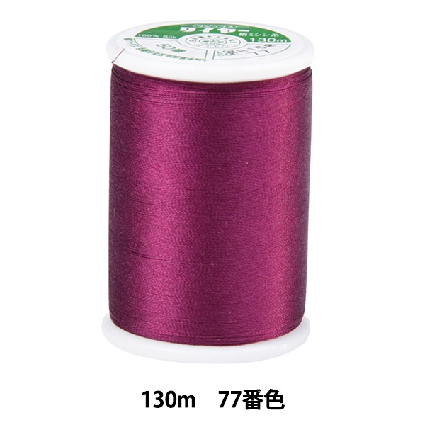 PRO PIXY ORIGINAL 8cm シングル 中古 レトロソケットペンダントスイッチ無し ゴールド｜YAZAWA