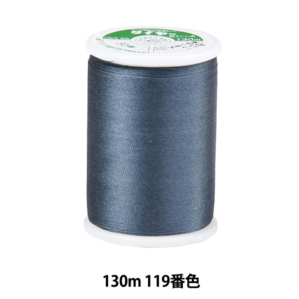 ダルマ印のミシン糸パーツ