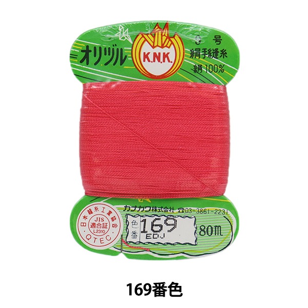 ドイツ製手工品糸巻き4本　バイオリン用未使用 000000071429_vir5Ozj.jpg