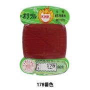 超オトク！UR40枚まとめ売り 遊戯王 まとめ売り 1600枚以上 遊戯王まとめ売り！ Z/X -Zillions of