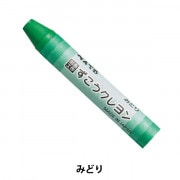 画材 『くれよん 単色 レモンいろ PTC-T01R』 Pentel ぺんてる