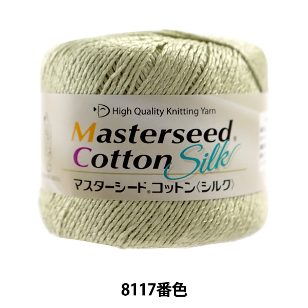 KKF7114SYCS シャンブレービンテージタフタ広巾キャッチジワ2回