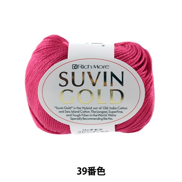 �ղ��ӻ� ��SUVIN GOLD (���ӥ󥴡����) 39�ֿ��� RichMore ��å��⥢