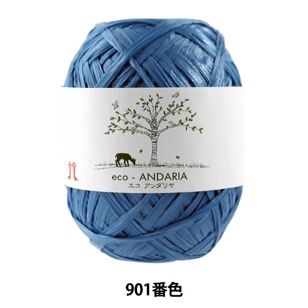 ��ݻ� ��ECO ANDARIA (������������) 901�ֿ��� Hamanaka �ϥޥʥ�