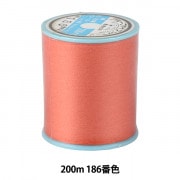 美品】ミルフィーユ アンサンブル 100 〜 110 クリーニング済 美品