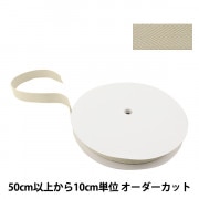 数量5から】 生地 『キャシーマム ラニダイ ラウレア 6500-01