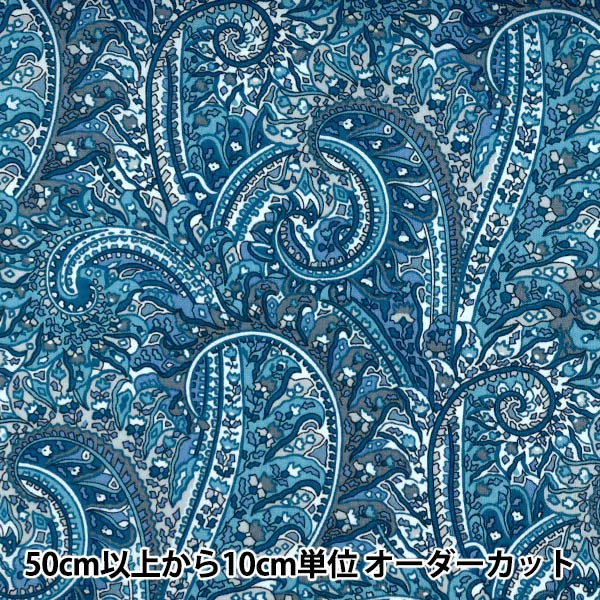 LIBERTY生地使用　handmade グッズ LIBERTY. リバティプリント生地 11号帆布 ハラバルー 2024 SS