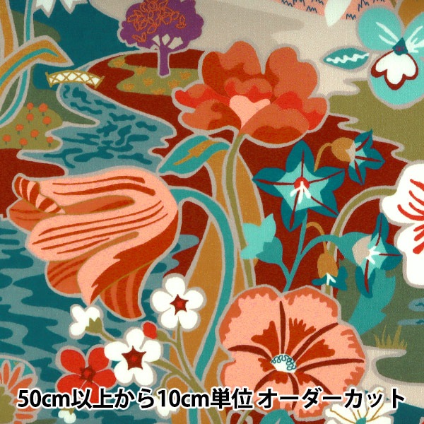 #大幅値下げ本日限定MidiUmi #LIBERTY#プリント半袖タナローン 大幅値下げ本日限定MidiUmi #LIBERTY#プリント半袖タナローン