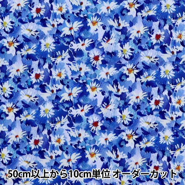 数量5から】 生地 『LIBERTY リバティプリント タナローン シモーンズ