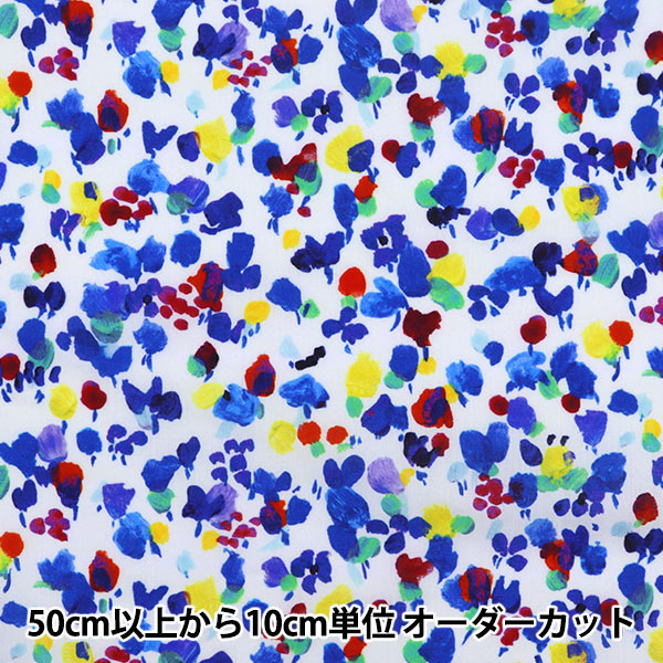 数量5から】 生地 『LIBERTY リバティプリント タナローン ラプソディ