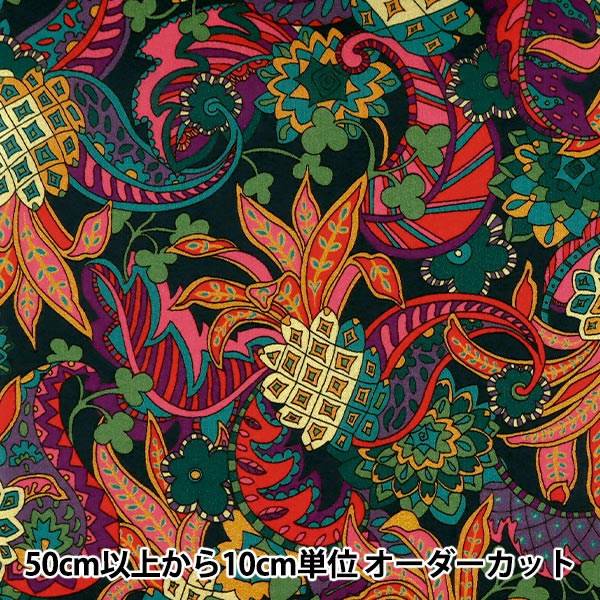 数量5から】 生地 『LIBERTY リバティプリント タナローン