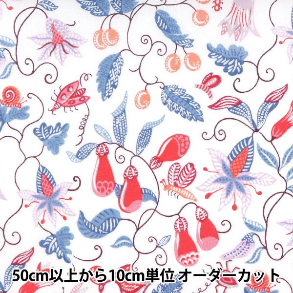 数量5から】 生地 『LIBERTY リバティプリント タナローン ジッター