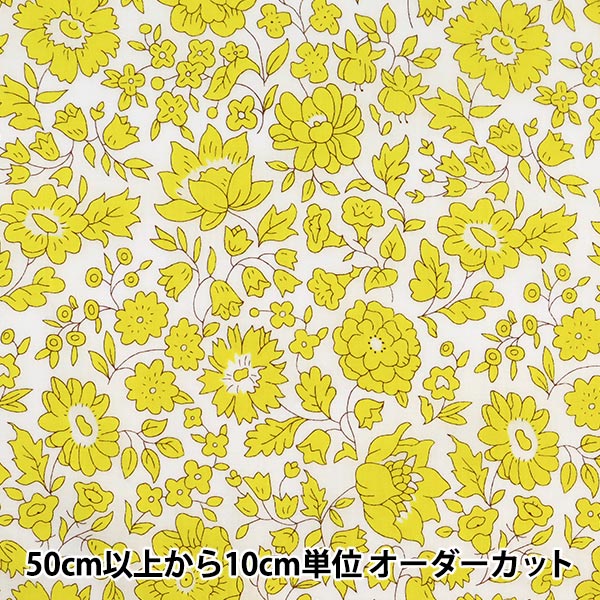 数量5から】 生地 『LIBERTY リバティプリント タナローン ダンジョ 