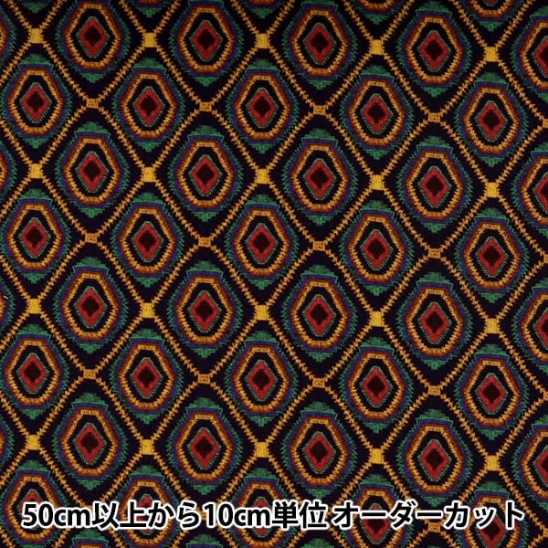 数量5から】 生地 『LIBERTY リバティプリント タナローン