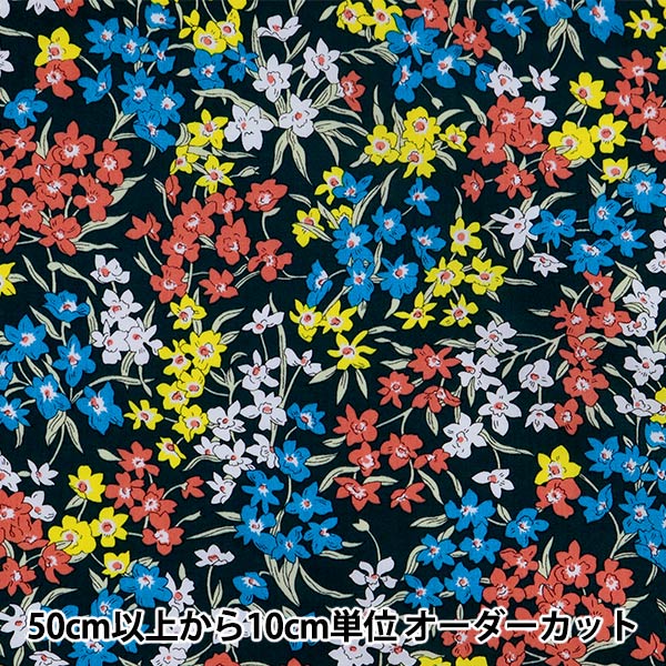 数量5から】 生地 『LIBERTY リバティプリント タナローン シー