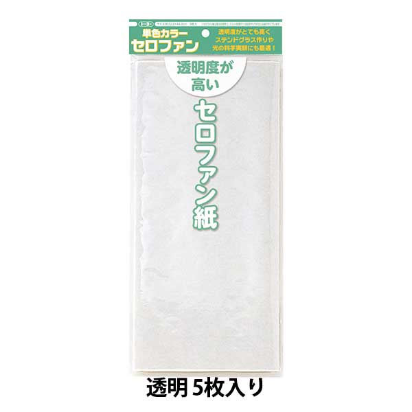 CS61 ヨーヨーリクリエーション クリア 極美品 分解せず発送 極美品】yoyorecreation - CS61 極美品】yoyorecreation - CS61