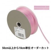 ケーカール服飾 リボン カーリングリボン ｜ ホビー材料専門店