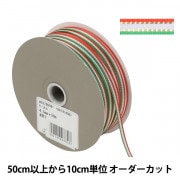 ケーカール服飾 リボン カーリングリボン ｜ ホビー材料専門店