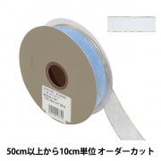【数量5から】 リボン 『ゴールドエッジオーガンジー 幅約2.5cm 35番色 33217』 TOKYO RIBBON 東京リボン|リボン|服飾
