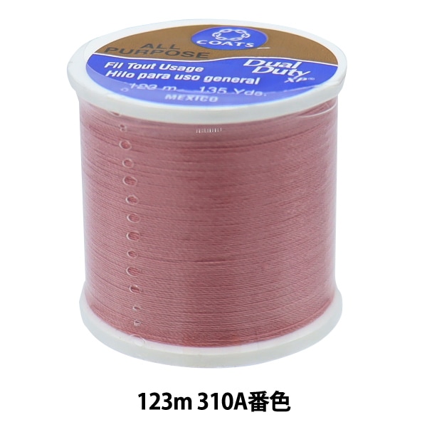 デュアルデューティー糸什器 1_000000070370.jpg