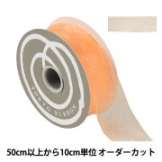 40mm服飾 リボン オーガンジーリボン リプレ ｜ ホビー材料専門店