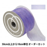 リプレ服飾 リボン オーガンジーリボン ｜ ホビー材料専門店「ユザワヤ