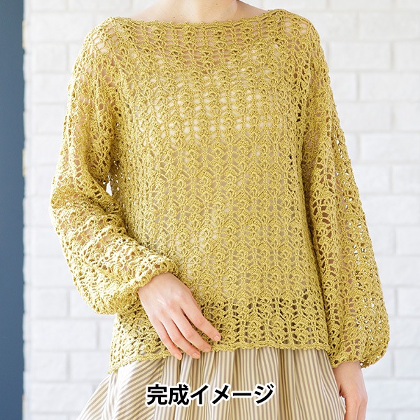 夕陽 糸巻き2セット 夕陽 糸巻き2セット Amazon | サンライン(SUNLINE