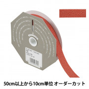 【数量5から】 リボン 『和霞 幅約1.8cm 202番色 14322』 TOKYO RIBBON 東京リボン|リボン|服飾