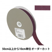 【数量5から】 リボン 『和霞 幅約1.8cm 204番色 14322』 TOKYO RIBBON 東京リボン|リボン|服飾