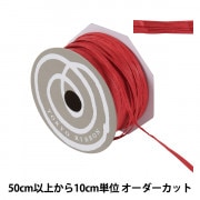 数量5から】 リボン 『ポリエステル両面サテンリボン #3030 幅約50mm 5