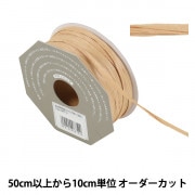 画材 『鹿毛刷込刷毛 No.2A』 HOLBEIN ホルベイン すべての商品