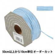 数量5から】 リボン 『フェザーエッジII 幅8mm 7番色 6781