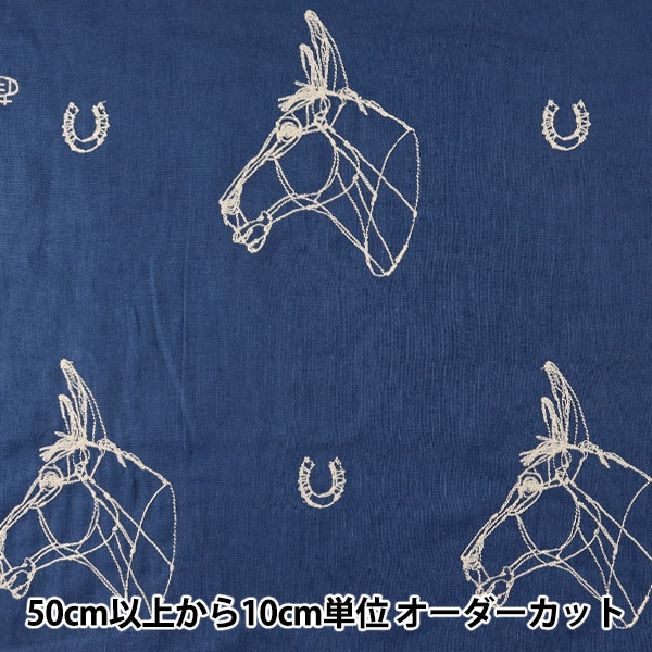 U*X様 HAyU ワイヤーアート 馬 U*X様 HAyU ワイヤーアート 馬