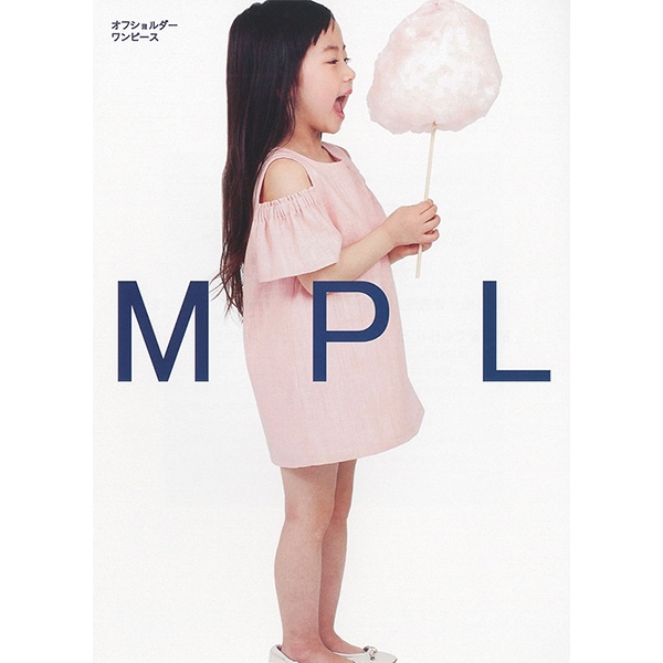 オフショルダーワンピース 実物大型紙 『オフショルダーワンピース M185』 SUN PLANNING サン