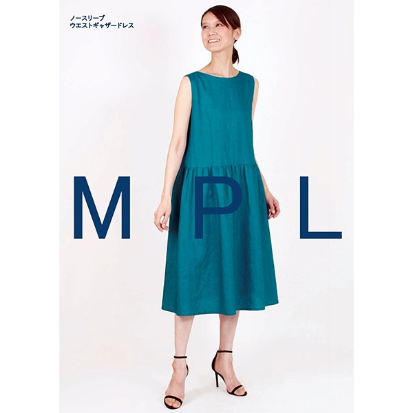 実物大型紙 『ノースリーブウェストギャザードレス M191』 SUN