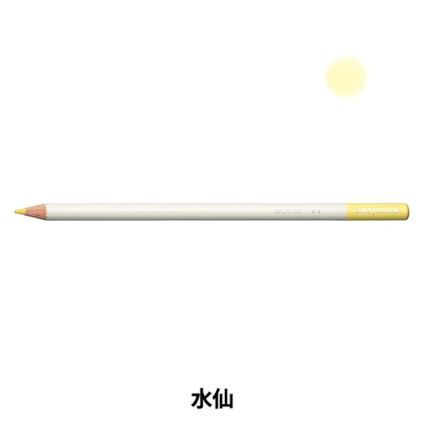 鉛筆 『色辞典 単色 P04 水仙 CI-RP4』 Tombow トンボ鉛筆 画材・文具