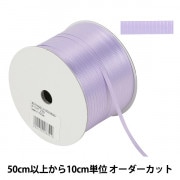 数量5から】 リボン 『フェザーエッジII 幅8mm 23番色 6781