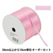吸水フォーム 『アクアリング 15 2個入り 10-3033-0』 松村工芸