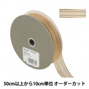 【数量5から】 リボン 『トップメタル 幅約2.4cm 1番色 40370』 TOKYO RIBBON 東京リボン|リボン|服飾