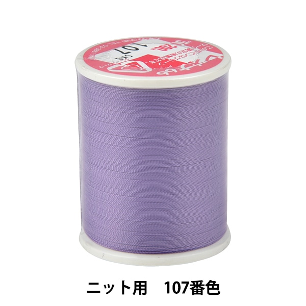 13　斑50こ ミシン糸 『レオナ #50 200m 107番色』 カナガワ 雑貨,糸,ミシン糸