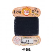 書籍 『金票で編むちいさなレース編み S8097』 ブティック社 毛糸_