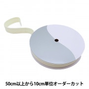 数量5から】 手芸テープ 『チロリアンテープ 144-38-002』 DARIN