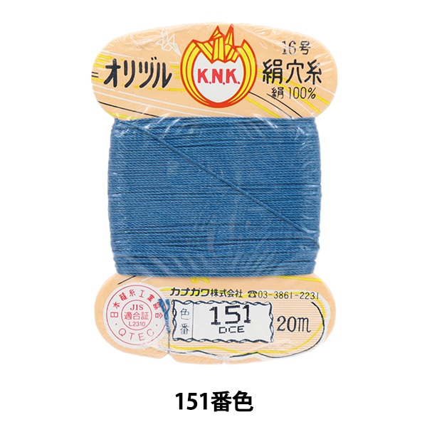 布と糸の人気手芸セレクト100 カットクロス 布 花柄 プリント おしゃれ 手芸 生地 はぎれ 花