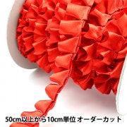 数量5から】 フリルリボンテープ 『サテンボックスフリル ワイン