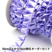 数量5から】 フリルリボンテープ 『サテンボックスフリル 幅約6.5cm 3