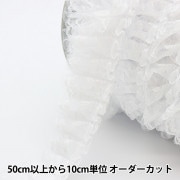 数量5から】 レース 『ラッセルフリル 1番色 白 243502-01』 服飾,綿